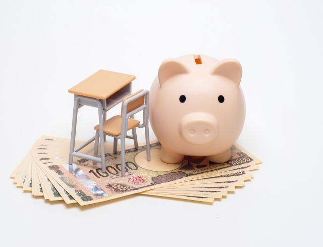これからの生活を想像する お金の教養教室 夏号 6/5(金)スタート予定 新講座
