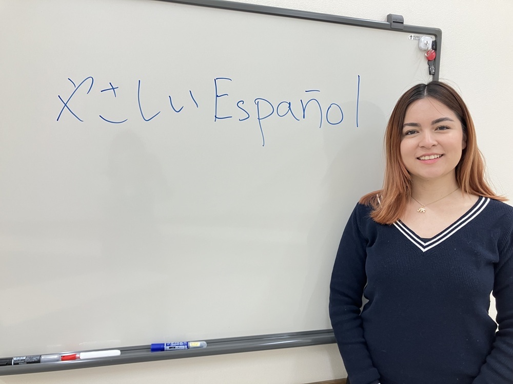 初心者のための やさしいスペイン語(入門) 夏の新講座 体験会7月27日19:00～20:00