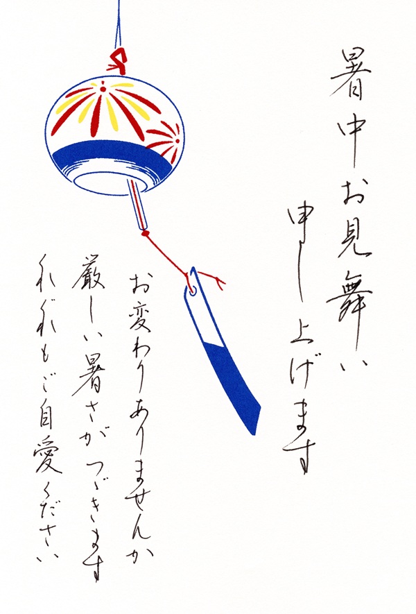 普段の字をきれいに変える はじめてのペン習字 夏の新講座6/1・15(月)特別体験会