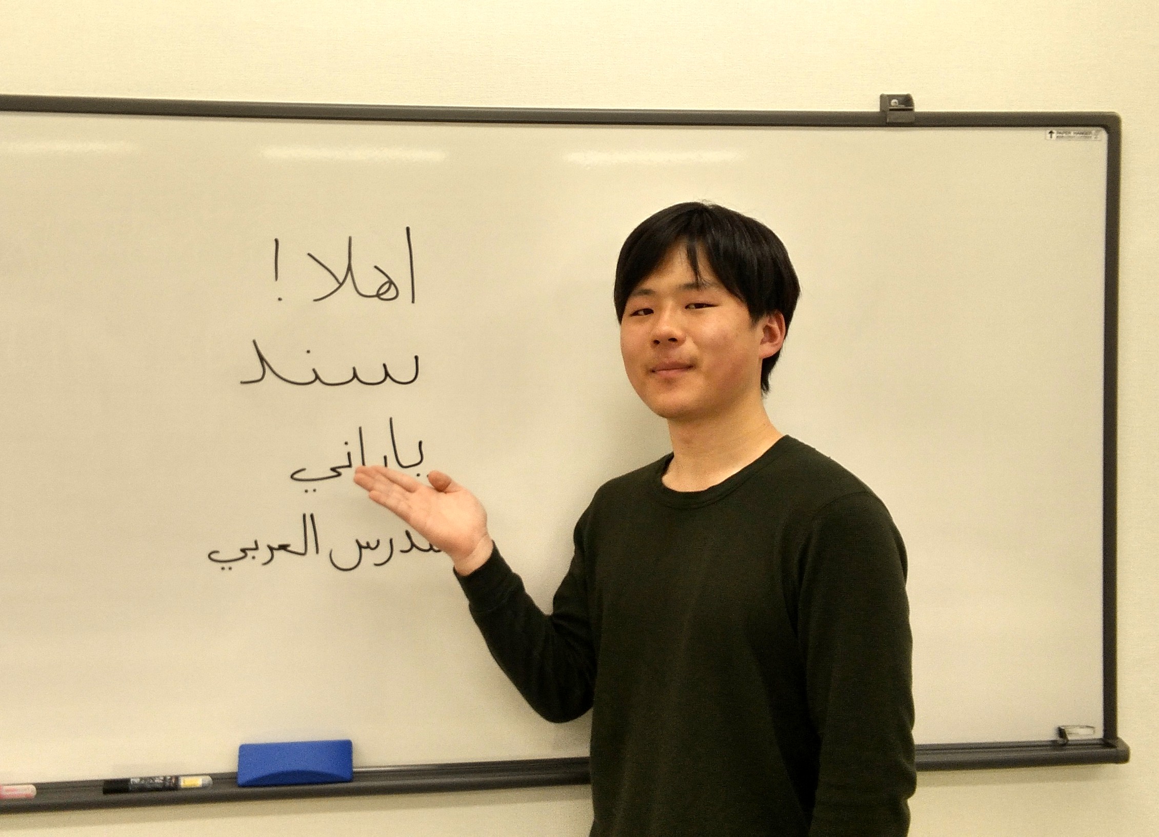 ■2026年初夏 新設講座■ 初めてのアラビア語 ～文字や発音から丁寧に～