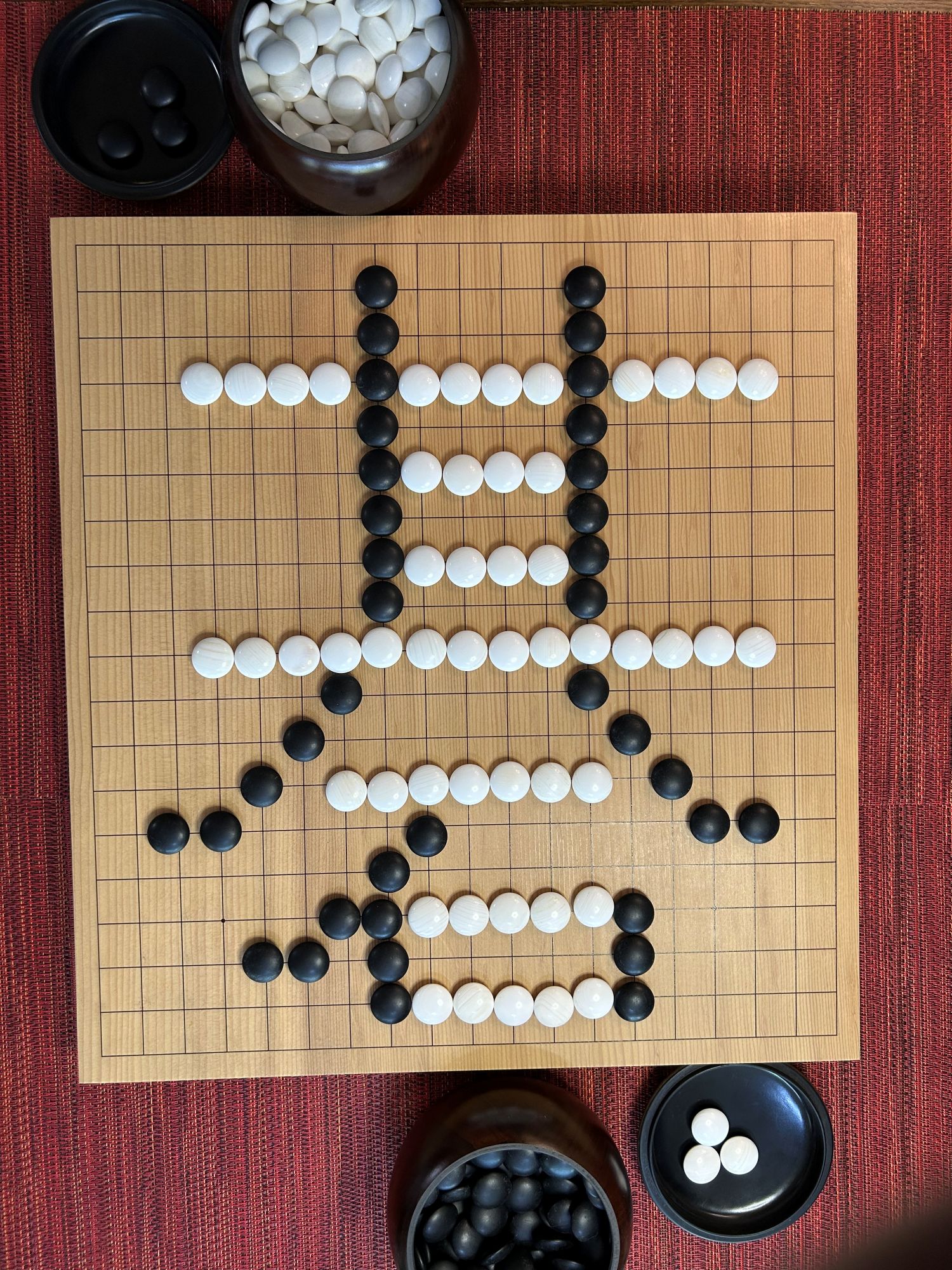 入門から初段まで 囲碁教室
