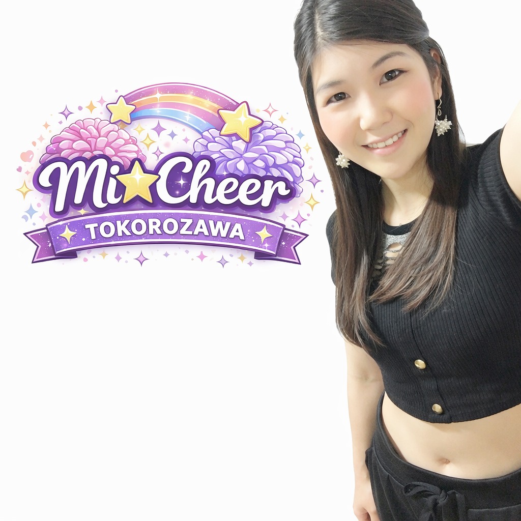 笑顔・自信・仲間が育つ!はじめての習い事にも! キッズチアダンス ‐ Mi☆Cheer -