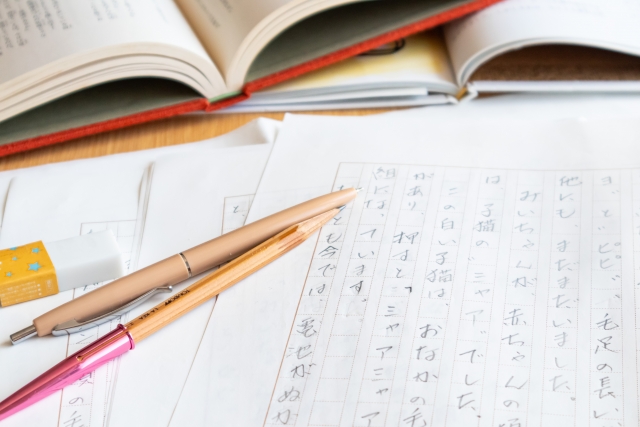 全3回 読書感想文・作文