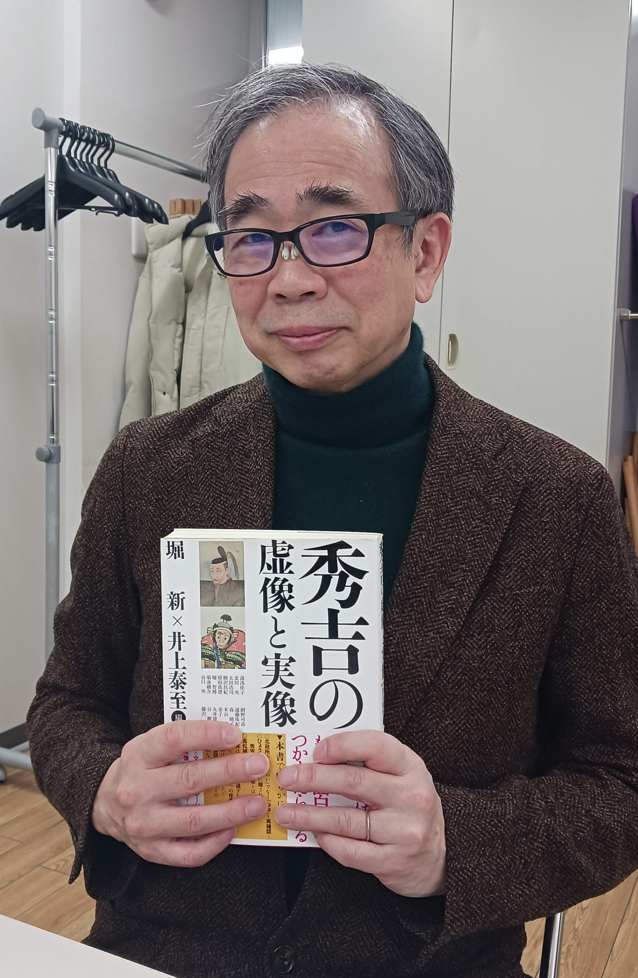 【夏の新講座】(全3回)今年話題の秀吉 「秀吉の虚像と実像」 6/7・7/5・8/2(日)