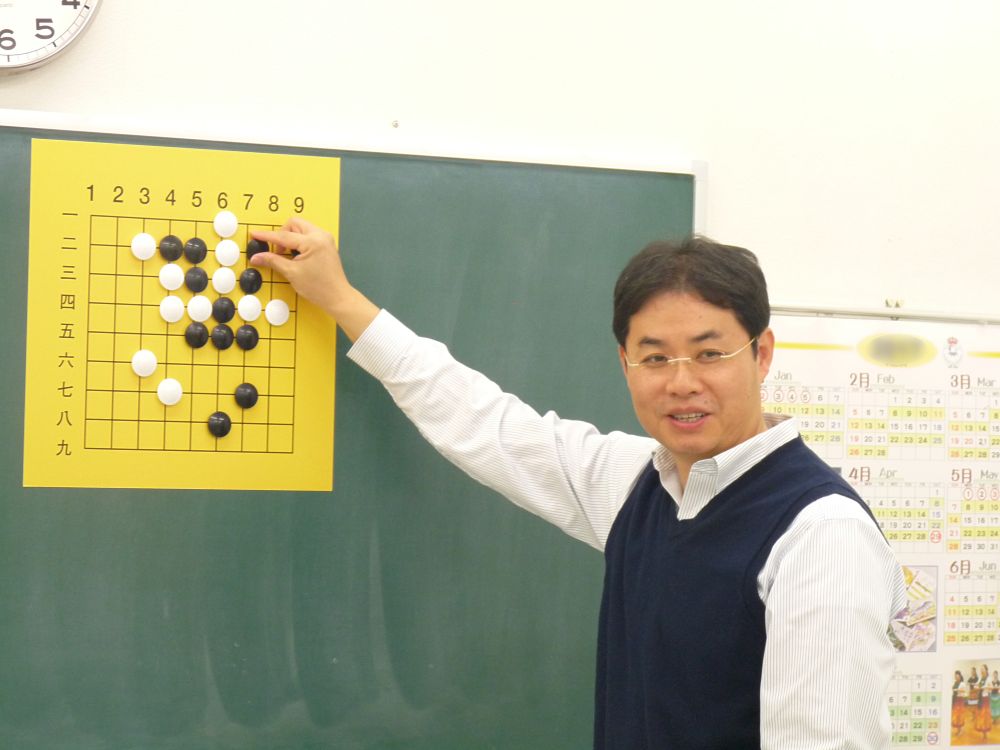 楽しく認知機能アップ! 囲碁・超入門 【一日体験】5/22(金) 体験費880円