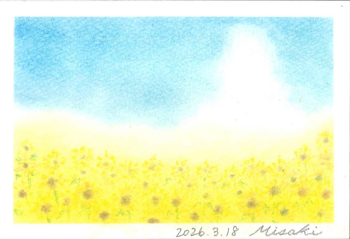 3色だけで描く心の癒し(全2回) 3色パステルアート®セラピー｜所沢