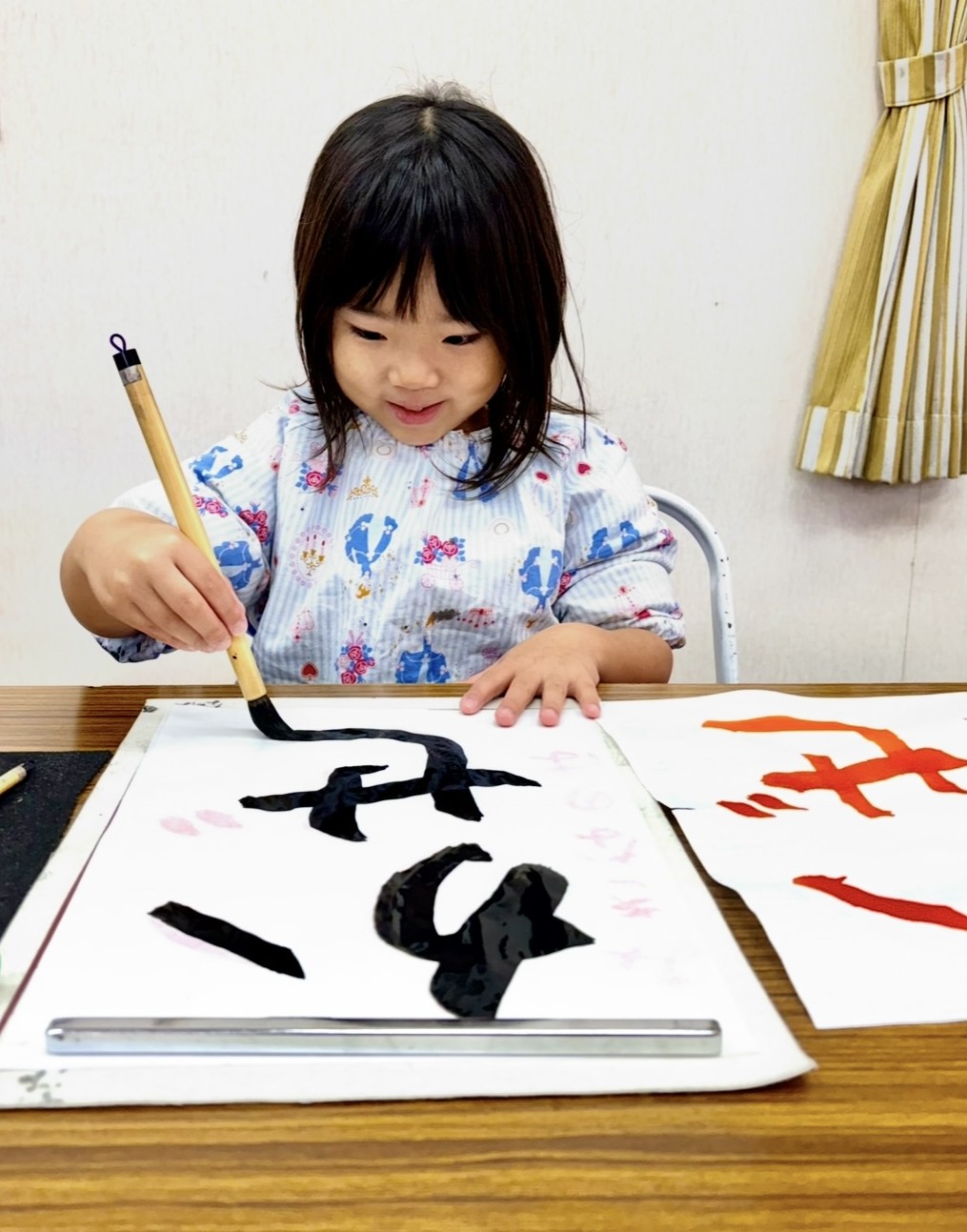 美しい文字は一生の宝 こども書道と硬筆