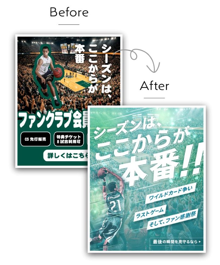 デザインの本質を学ぶ デジタルデザイン入門 (全3回)★夏号新講座6/11スタート