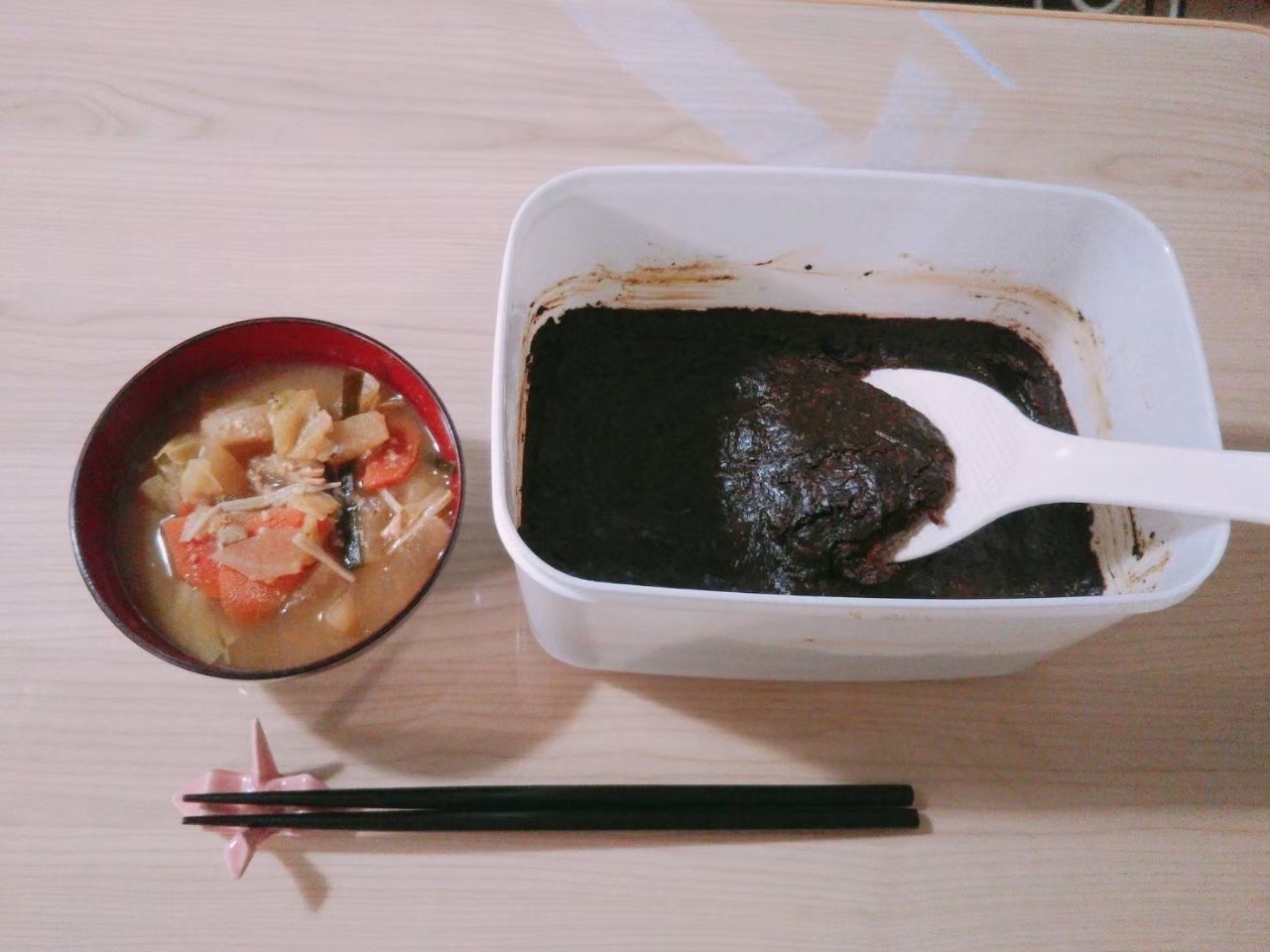 全3階 味噌三昧