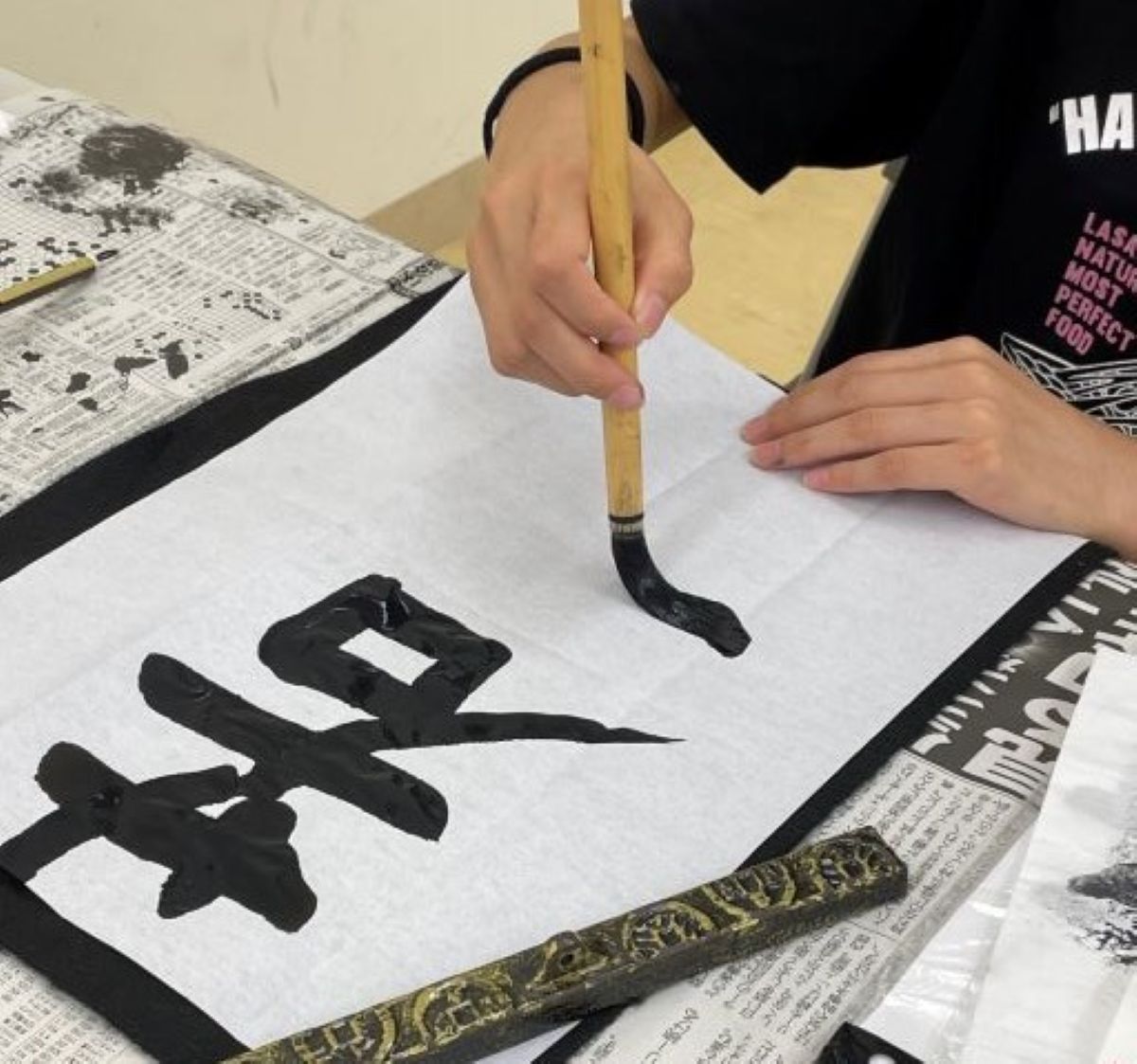 正しく美しく書く こども書道と硬筆