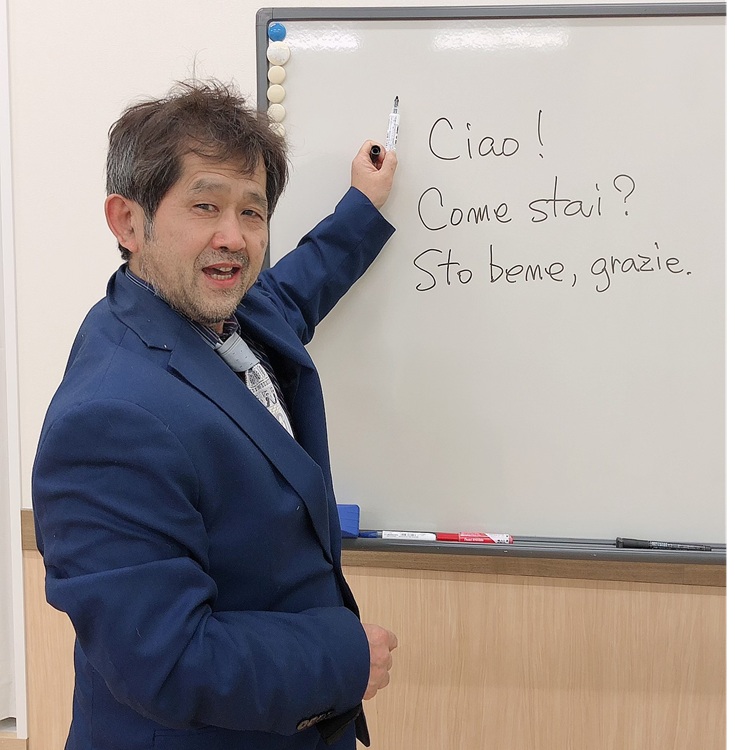 イタリア語 30分 個人