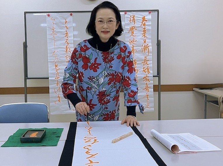 自分に投資してみませんか 資格のとれる書
