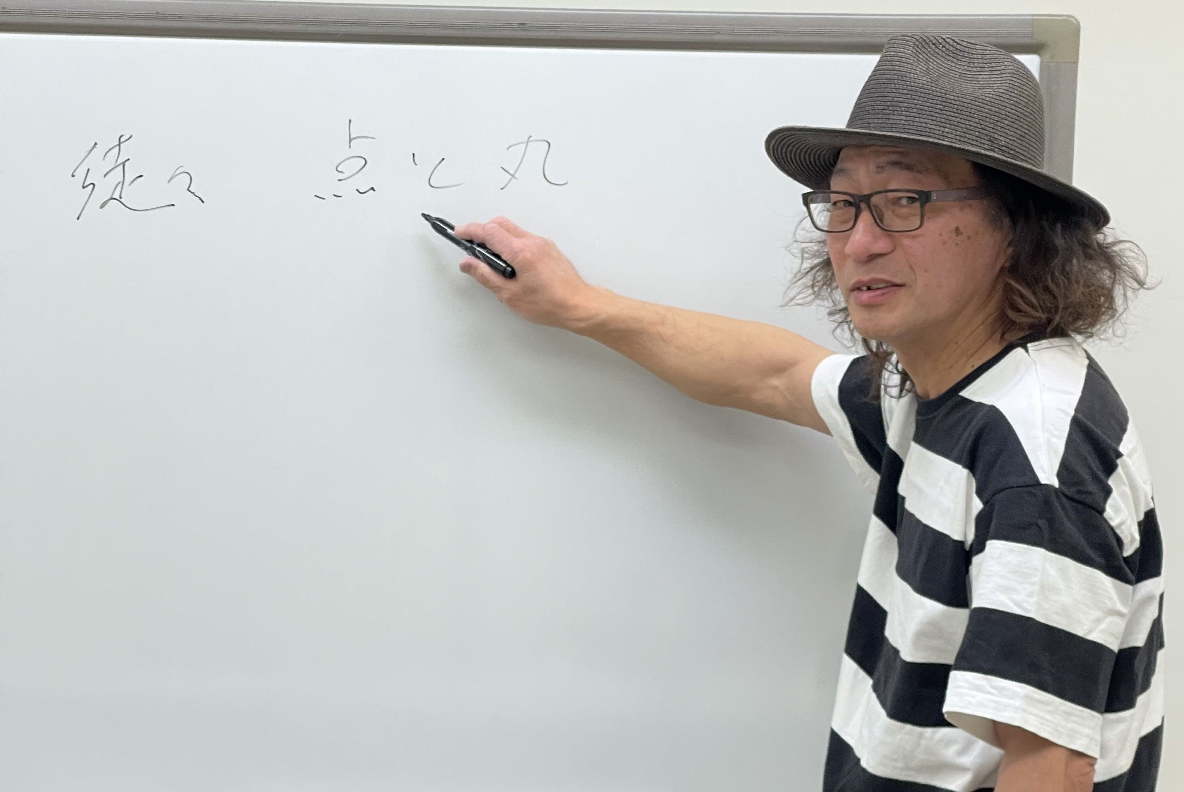 5/23(土)1日体験会 エッセイを書こう!