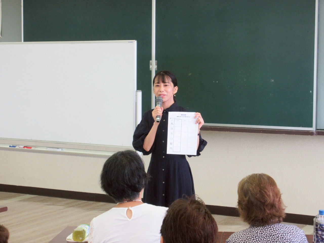文字で分かる!自分の魅力と可能性 筆跡診断 夏の1DAY講座 6/7(日)開催
