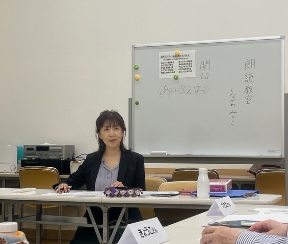 朗読教室 おすすめ体験会4/1(水)申込受付中!