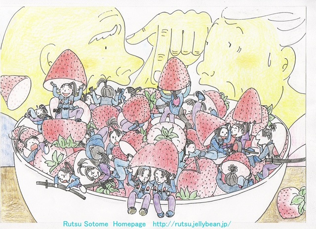小学生 夏休みの宿題対策 絵画と造形教室 夏号1DAY講座 8/4・8/18(火)