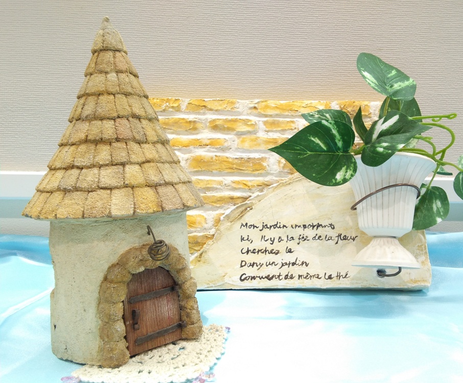 簡単だけどかわいい モルタルⓇステップアップA