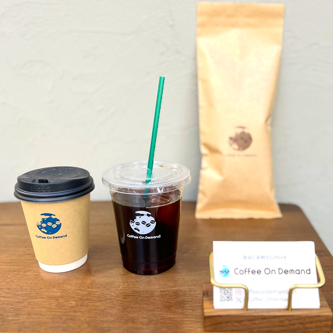 【ストレートで楽しむスペシャリティコーヒー・全3回】 古き良きジャズの調べとともに