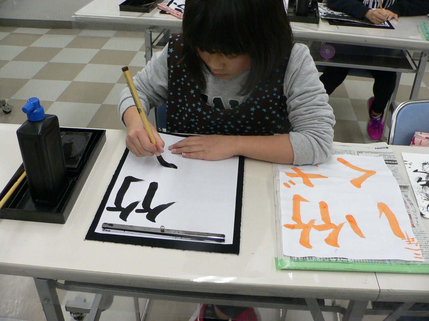 こども書道教室