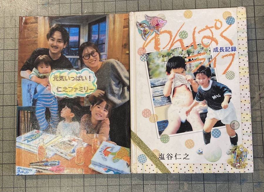 自分だけのオリジナル 手づくり写真絵本(全3回) 夏の新講座