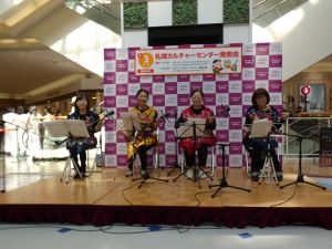 うぃーりきさん 沖縄三線