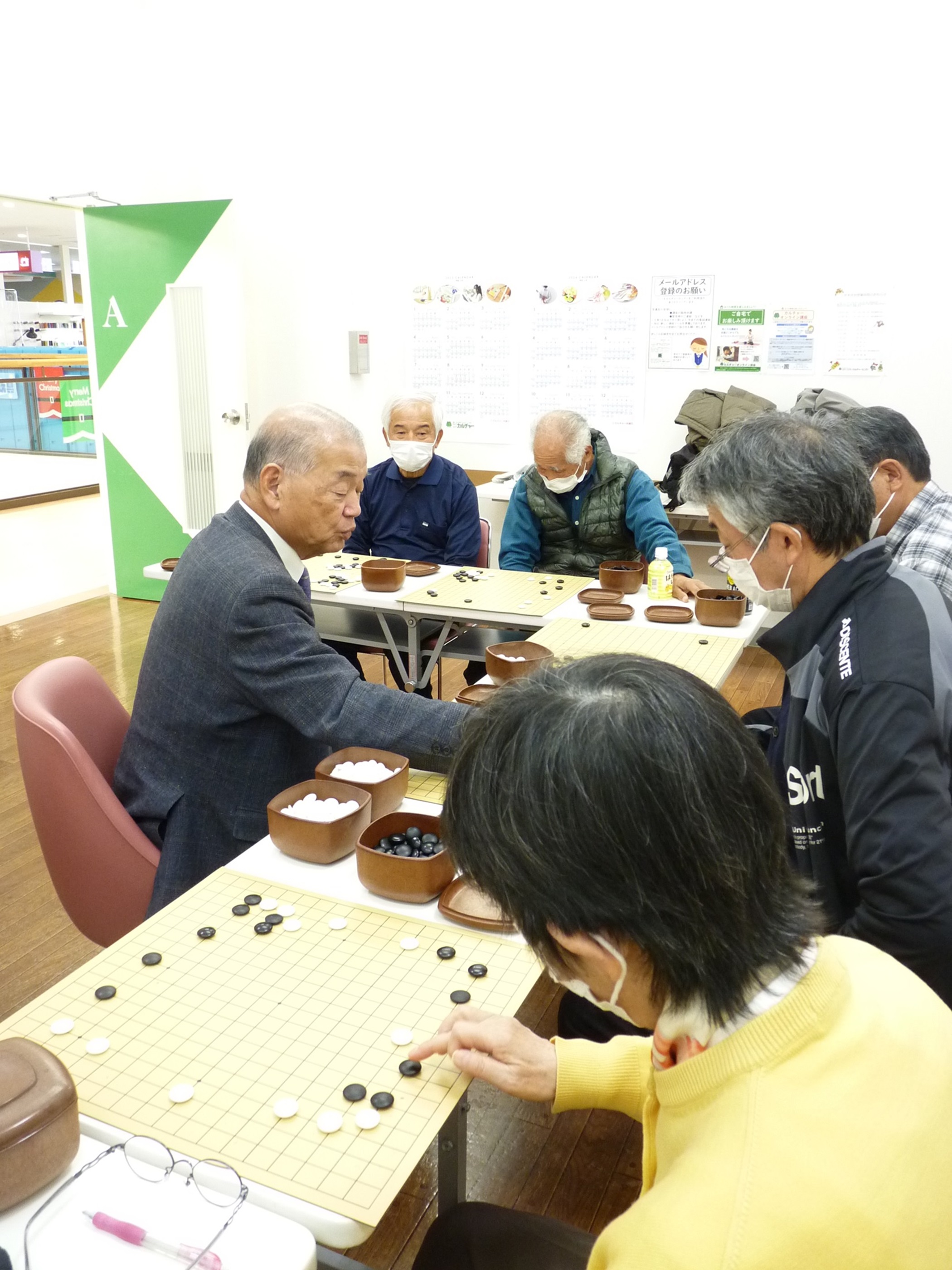 あなたも囲碁を 大人の囲碁
