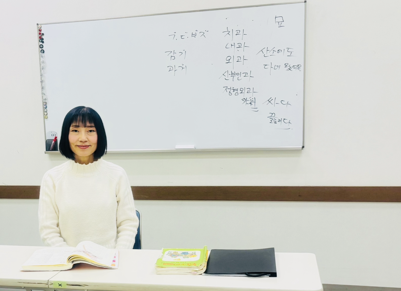 30分個人レッスン 韓国語 入門(個人)