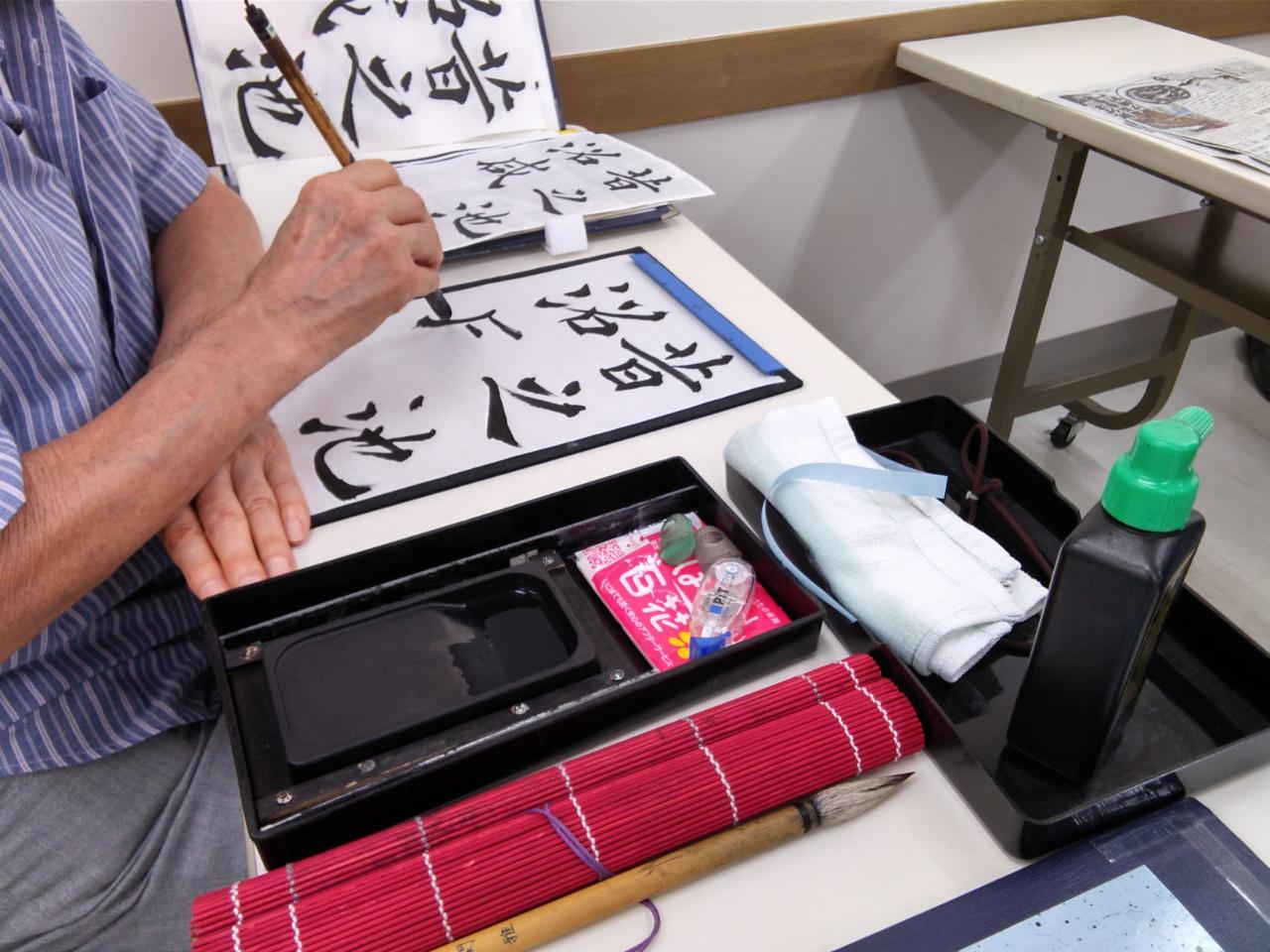 毛筆と筆ペンの実用書道
