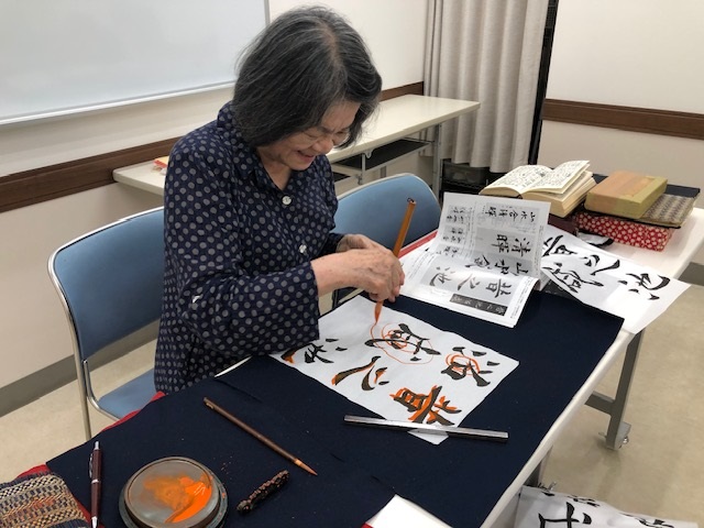 毛筆と筆ペンの実用書道