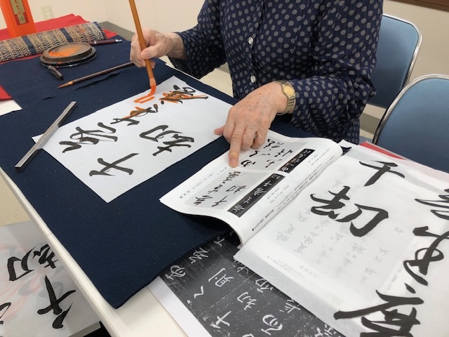 毛筆と筆ペンの実用書道
