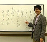 読み比べ 「狂歌百人一首」と「小倉百人一首」 特別体験日 5/14・6/11(木)