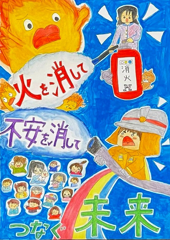 夏休みの宿題 わくわくポスターづくり