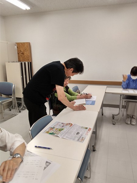 やさしい! たのしい! はじめての川柳句会