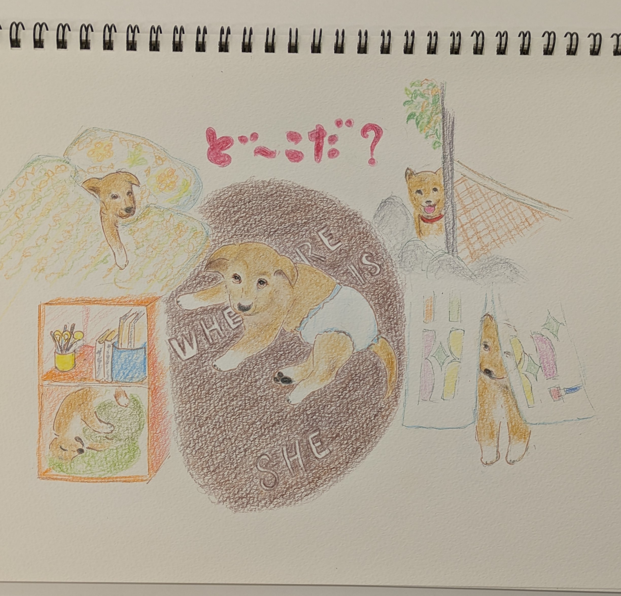 イラスト教室 HP限定 既存講座8/7(金)体験会