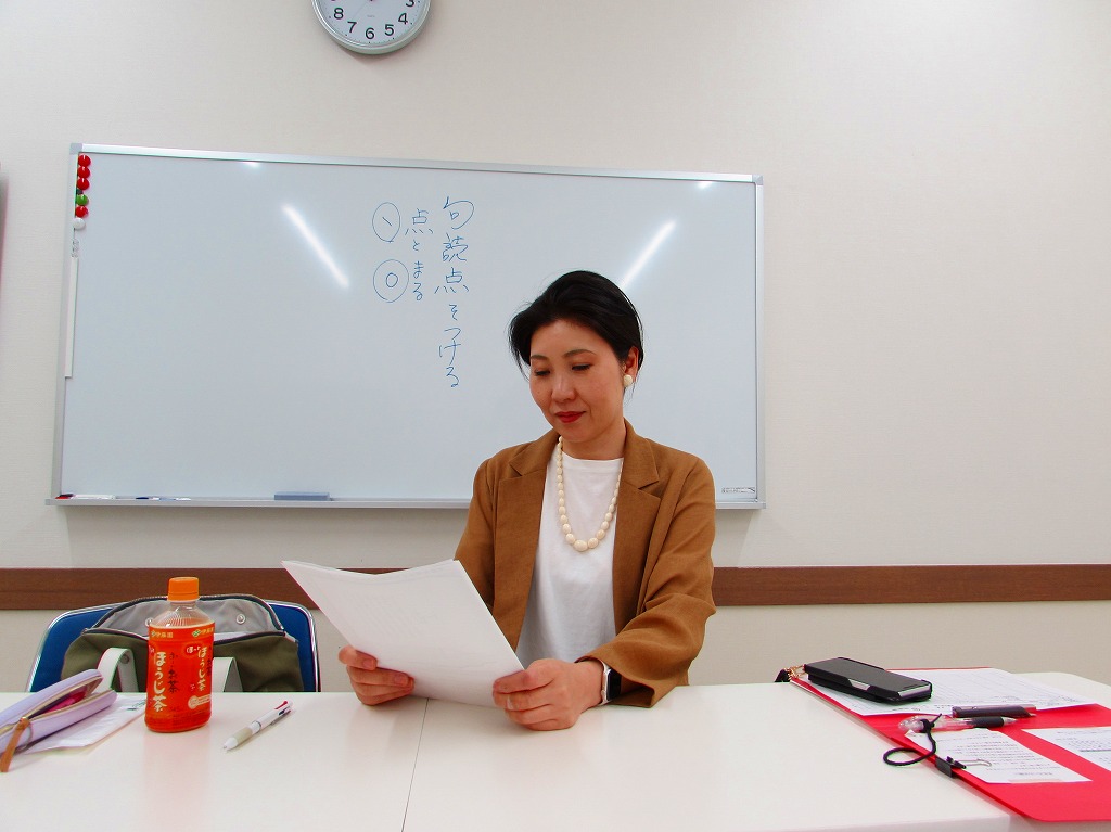 声とことばで紡ぐ物語の世界 はじめての語り ★8月のおすすめ講座 体験費1,650円★