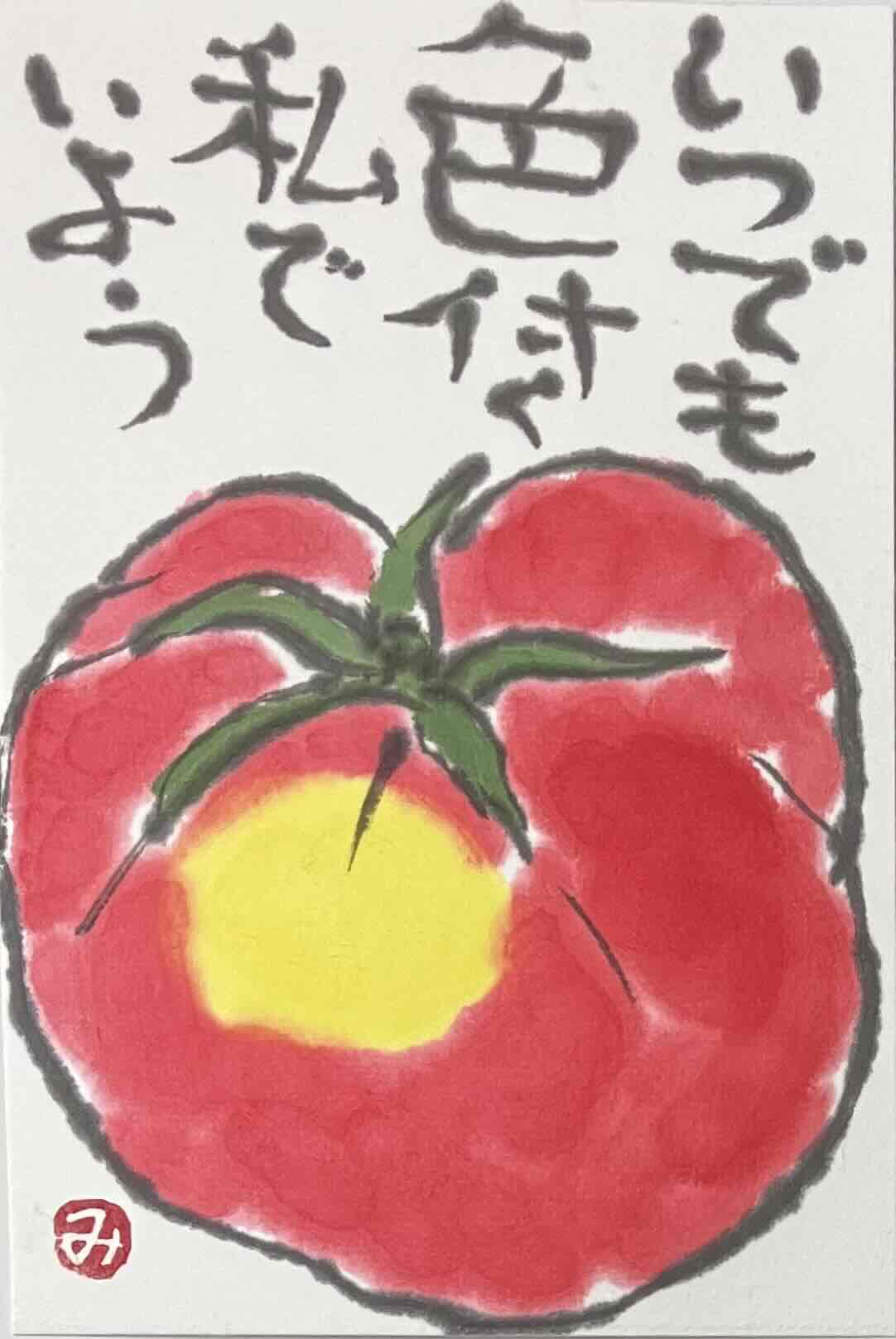 こころの絵手紙｜西春カルチャーサロン｜Yストア西春店、北名古屋市