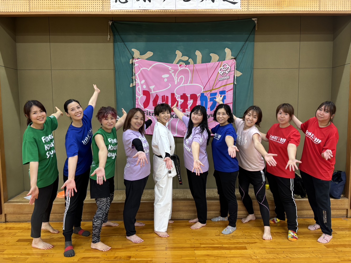 楽しく健康に フィットネスカラテ 秋の新講座 特別体験会 9/24・10/8(木)