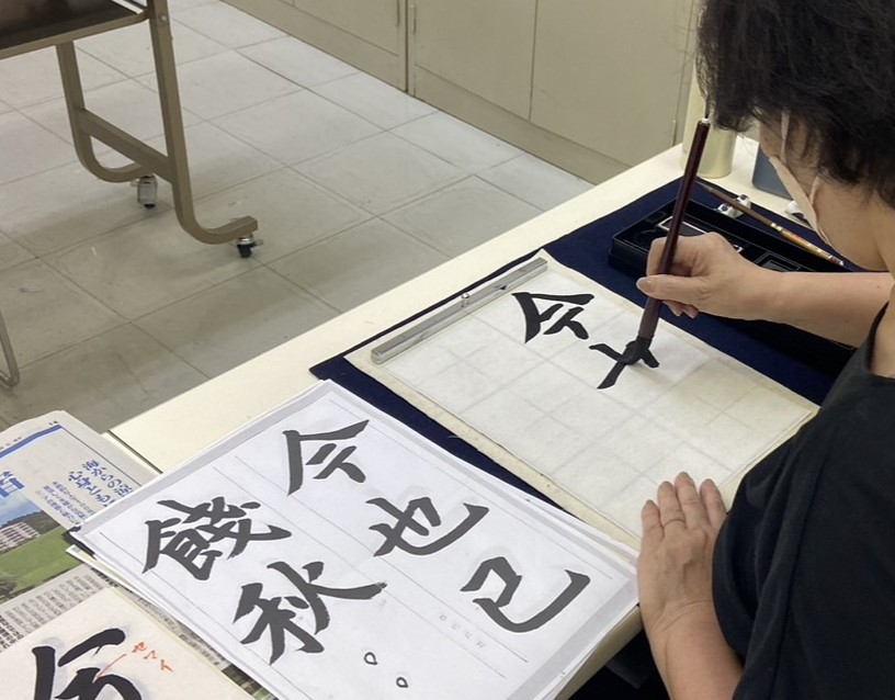 (木)子ども書道