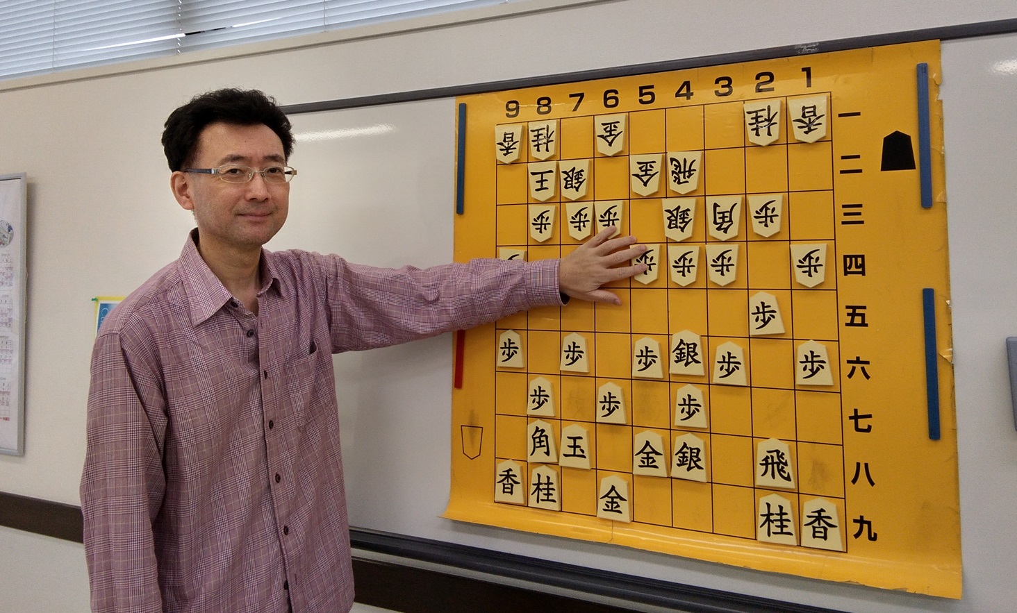 はじめましてからのこども・大人将棋講座 横浜エンジョイ将棋大人