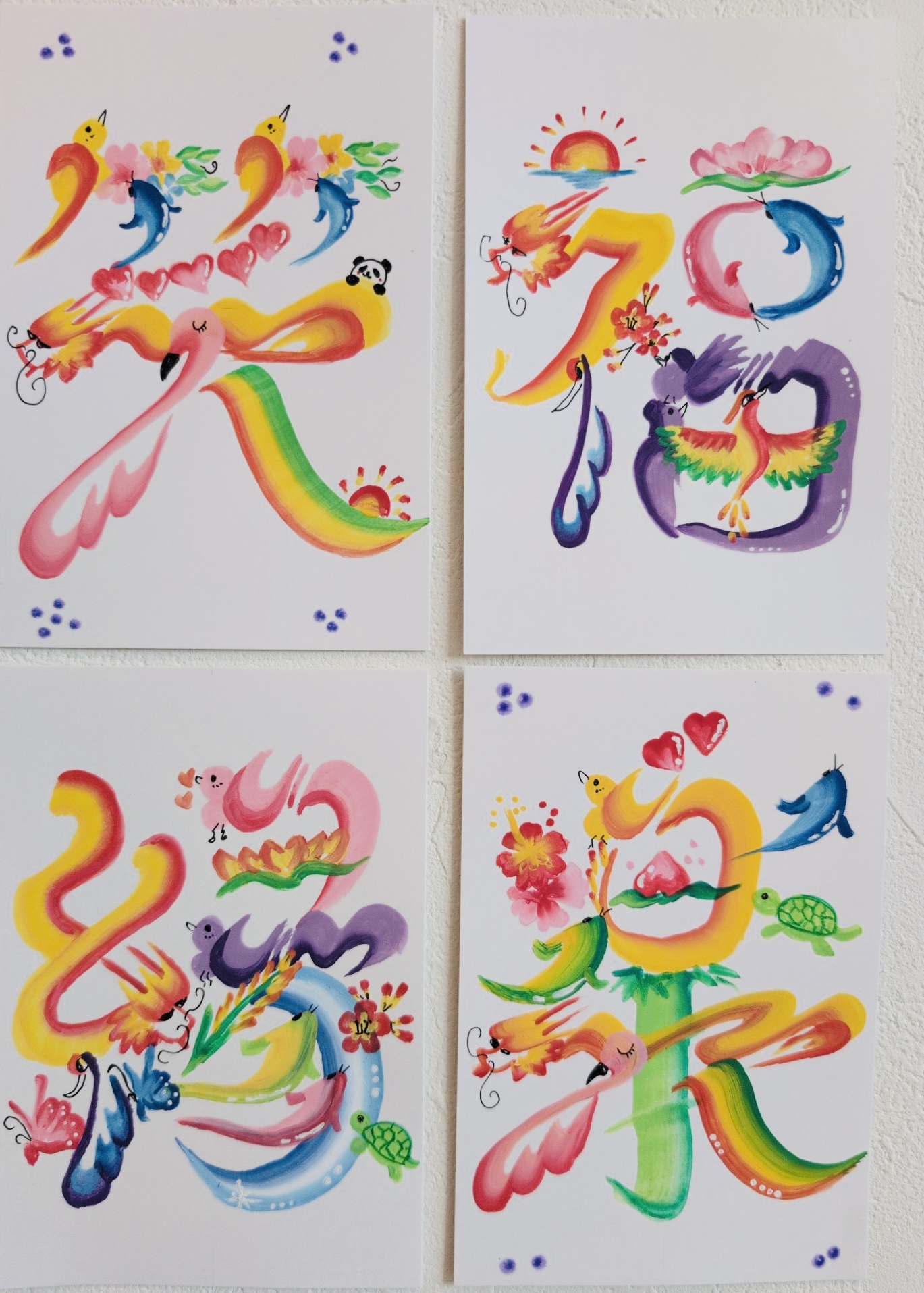 心明るく楽しくなる 花文字入門 秋の新講座 9/19(土)特別体験会