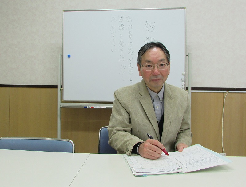 初心者のための 短歌入門 秋の新講座 10/14(水)特別体験会開催