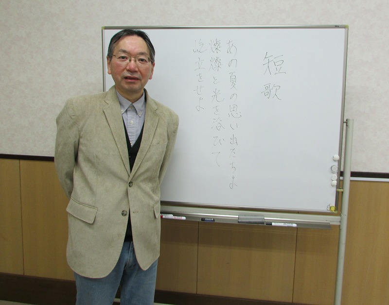 初心者のための 短歌入門 秋の新講座 10/14(水)特別体験会開催