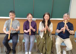 気軽に楽しく 鳴るほど健康尺八 秋の新講座 特別体験会9/19(土)