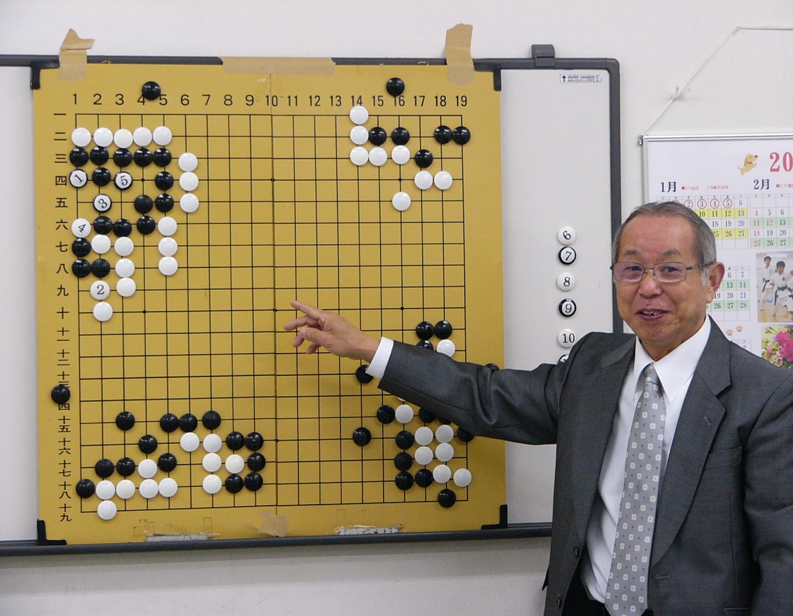 指導対局つき たのしい実践囲碁 秋新講座9/27・10/11(日)特別体験会
