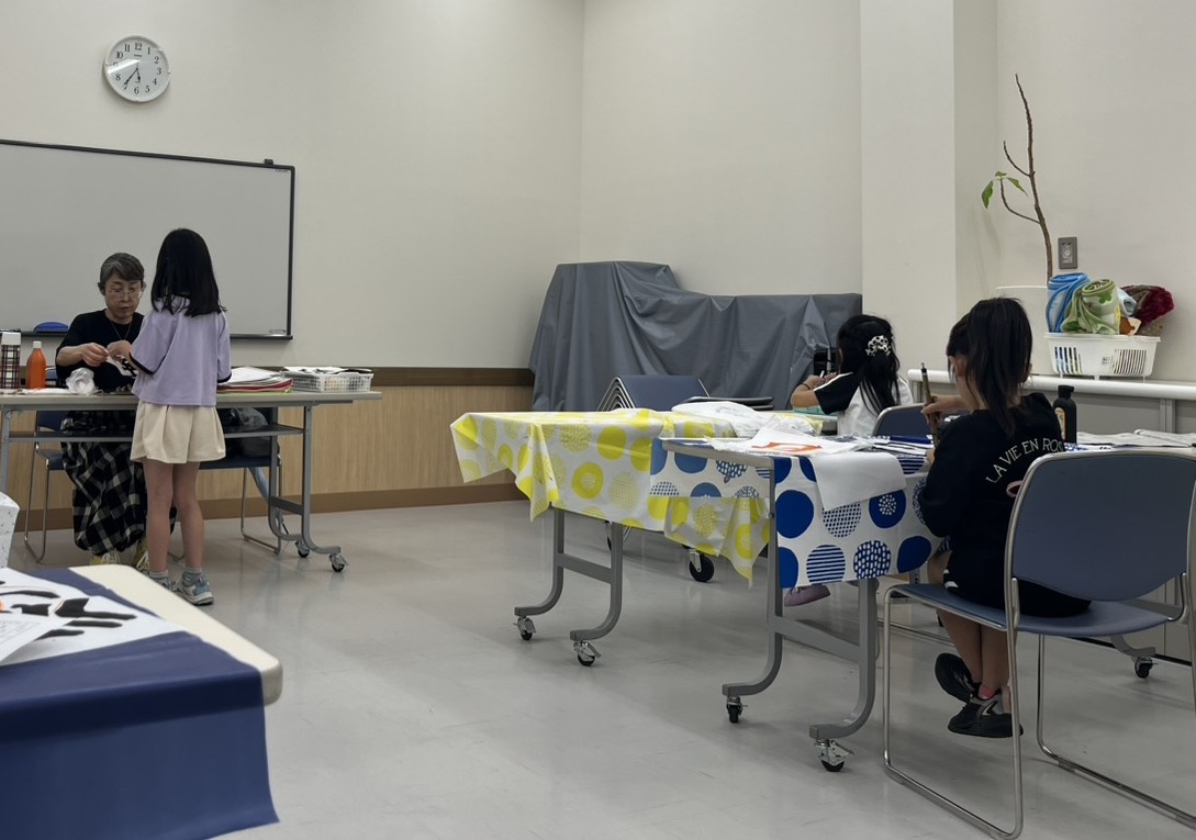 楽しく学ぼう 児童習字
