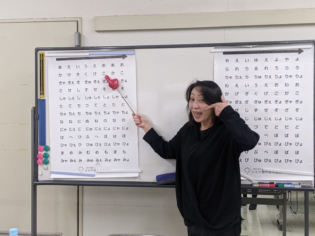 喉を鍛える 健康声磨き®講座 10/6(火) 特別体験会開催