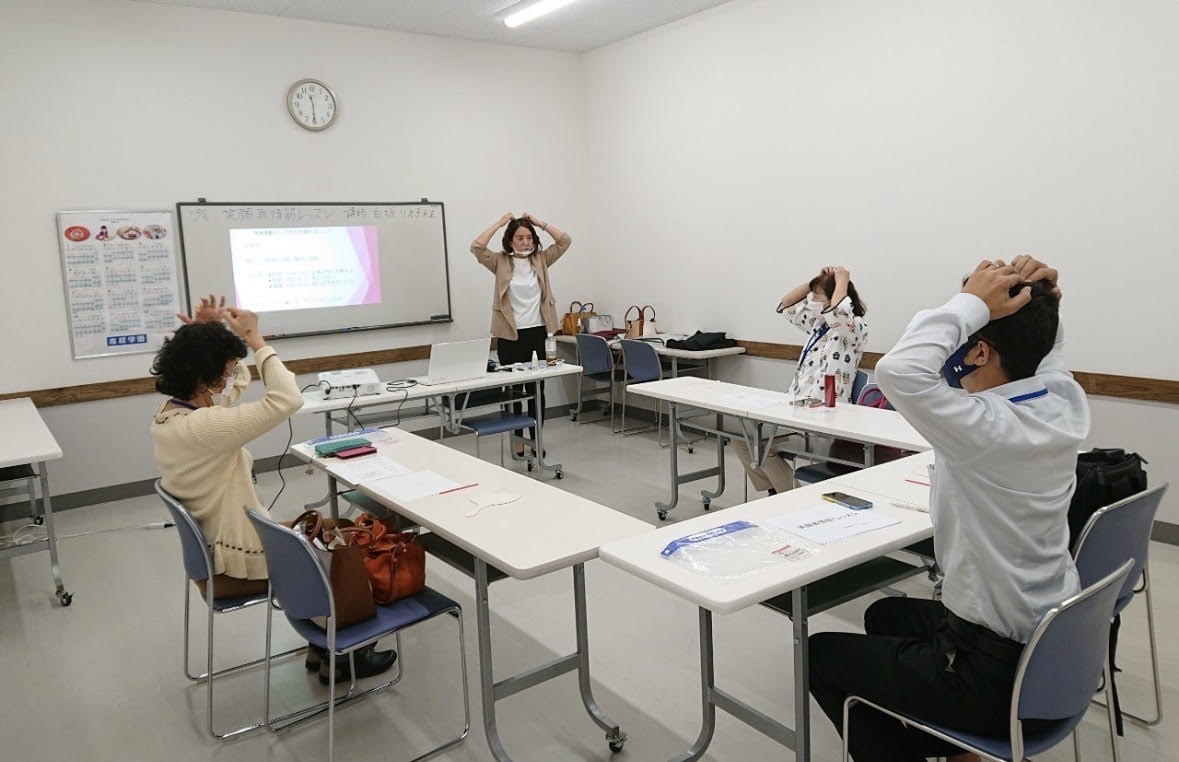 イキイキした笑顔と肌印象へ 全3回 簡単!表情筋レッスン