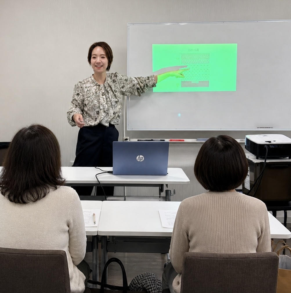 イキイキした笑顔と肌印象へ 全3回 簡単!表情筋レッスン