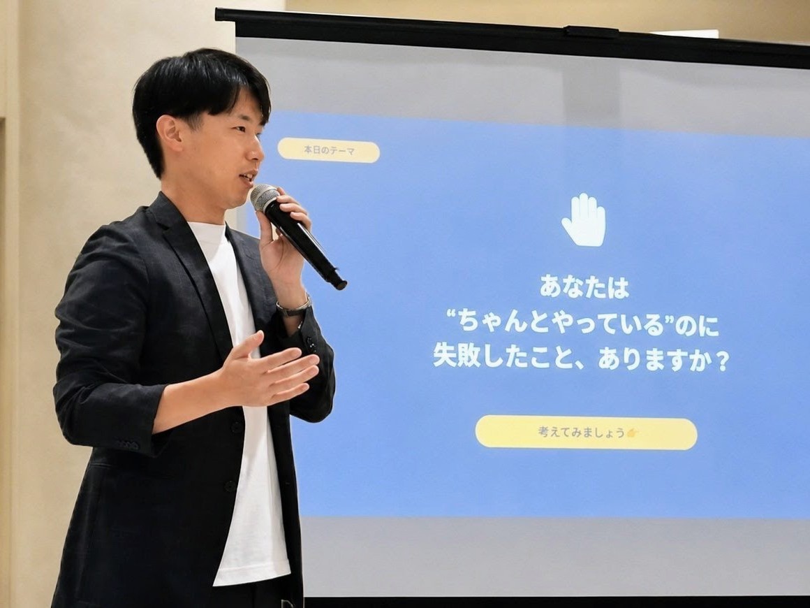 ◆10/10(土)スタート◆ 思い込みを疑え(全3回) ～現役ヘリパイロットの判断術～