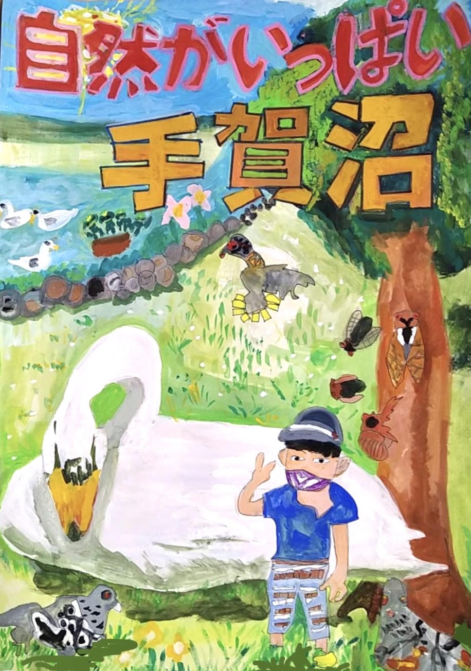 夏休み宿題サポート講座 ★夏の1DAY講座 8/4(火)